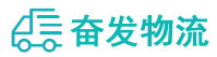中山到印江土家族苗族自治县物流公司
